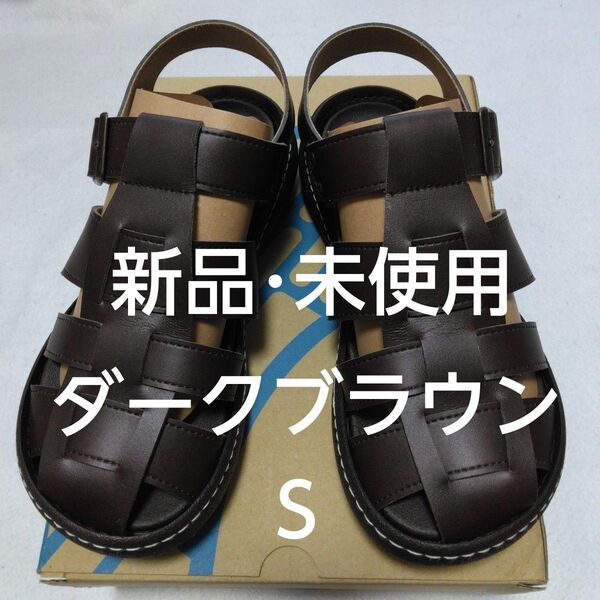 新品・未使用 リゲッタカヌー サンダル グルカサンダル 人気色 ダークブラウン S(22.5~23)