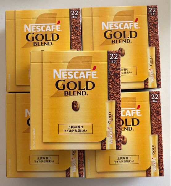 ネスレ Nestle ネスカフェ ゴールドブレンド スティック ブラック 110本 インスタントコーヒー