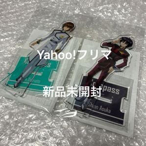 ガンダムSEED FREEDOM つながるアクリルスタンド 2点 キラ・ヤマト シン・アスカ アクスタ コンパス ミレニアム