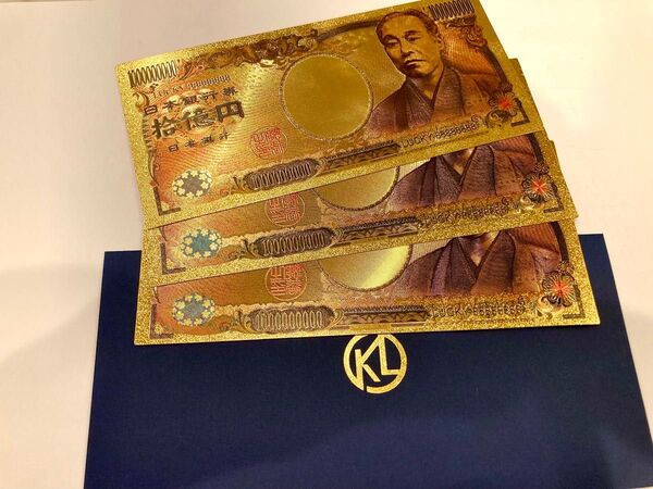 3枚 金運・財運アゲアゲ★黄金の開運宝くじ★商売繁盛★開運財布★験担ぎ★御守り入れ★福沢諭吉★パチンコパチンコ★競馬