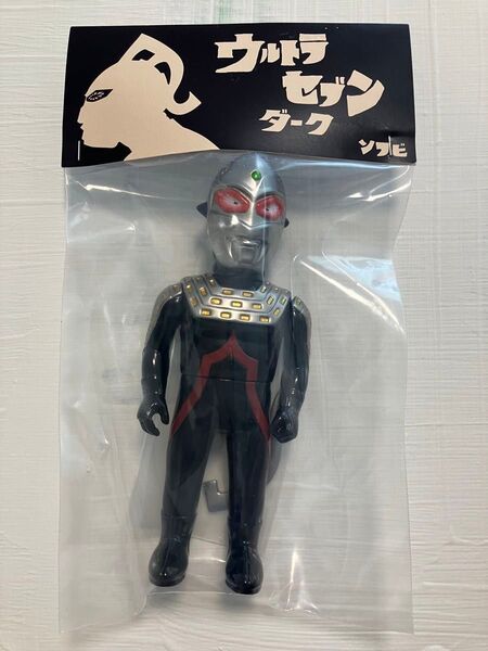 ウルトラセブン ダークver ソフビ ワンフェス ワンダーフェスティバル 2025 夏 code corner