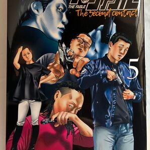ザ・ファブル The second contact 5 南勝久 レンタルアップ