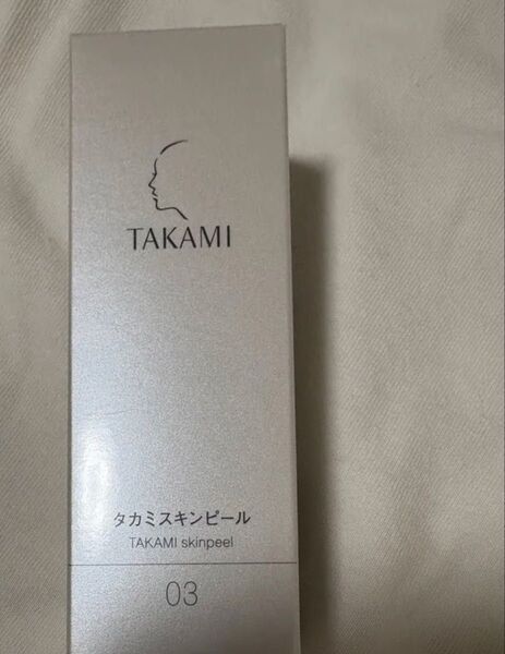 新品 未開封 TAKAMI タカミスキンピール 03 30ml 角質美容液