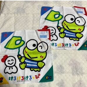 ケロケロケロッピー てるてる坊主 ミニハンカチ サンリオ けろっぴー プチハンカチ かえる カエル