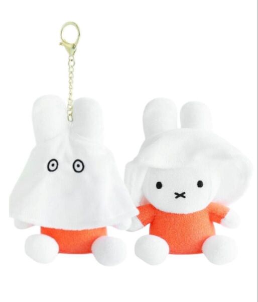 MIFFY おばけ ミッフィー ぬいぐるみ キーホルダー オレンジ 韓国限定
