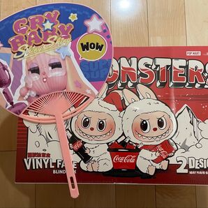 ★新品未開封 THE MONSTERS Labubu ラブブ コーラ ぬいぐるみ アソートボックス シュリンク付オマケ付★