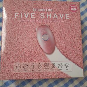 脱毛 Labo FIVE SHAVE 電気シェーバー ピンク 未使用