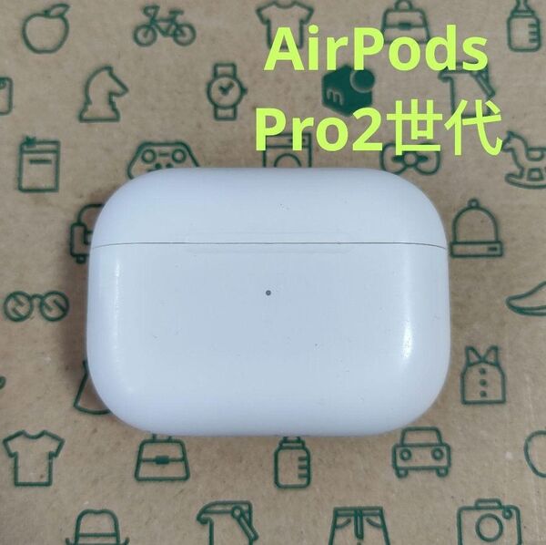 Apple AirPods Pro 2世代 充電ケースのみ 877