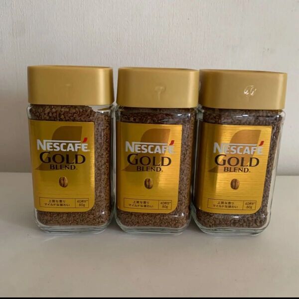 ネスカフェ ゴールドブレンド 80g×3本 ゴールドブレンド インスタントコーヒー 瓶