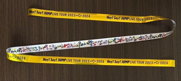 Hey! Say! JUMP LIVE TOUR 2023→2024 PULL UP! 銀テープ 2本