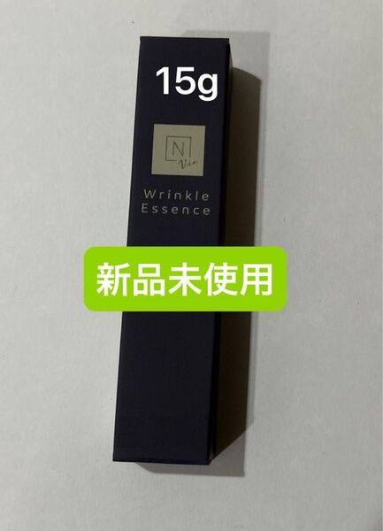 N organic Vie リンクルパック エッセンス 15g