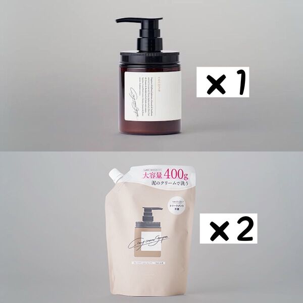 cocone ココネ クレイクリームシャンプー ボトル+詰替