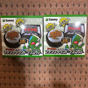 サミー PUSHボタン サウンドマスコット 全2種セット