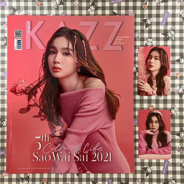 【MilkLove】 kazz magazine 185 フォトカード 2枚