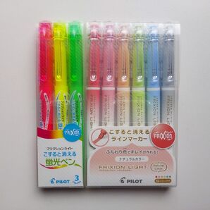 【未使用】パイロット 蛍光ペン フリクションライト 6色セット+3色セット