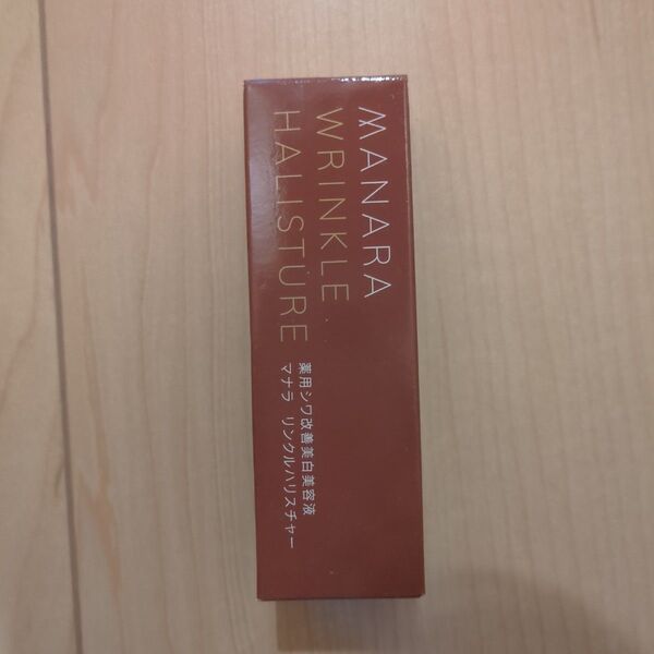 マナラ WRINKLE HALISTURE 30ml リンクハリスチャー マナラ MANARA 匿名 追跡