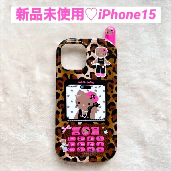 【新品未使用】日焼けキティ iPhoneケース iPhone15 ヒョウ柄 韓国