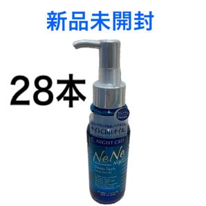 NeNe ナイトCBDオイル 100ml 28本 まとめ売り
