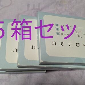 ねこり neco-ri 猫おやつ 腎活 かつお味 5箱 新品未開封(10g×50本)
