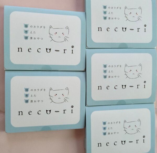 ねこり neco-ri 猫おやつ 腎活 かつお味 5箱 新品未開封(10g×50本)