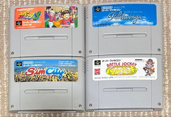 スーパーファミコンソフト 4本セット