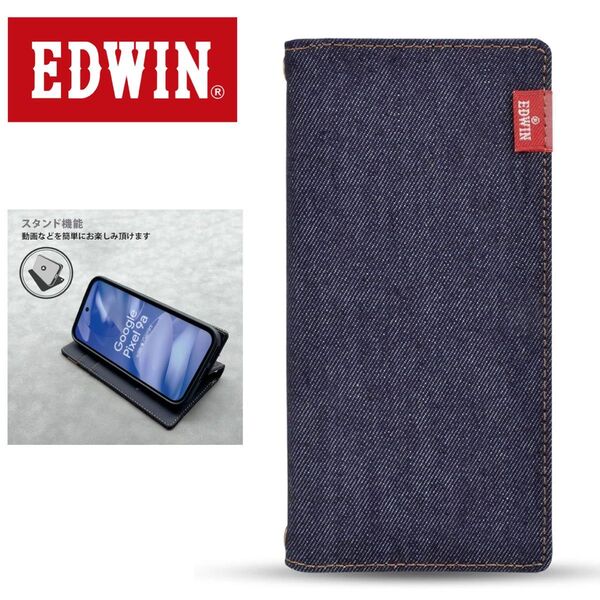 新品 EDWIN 正規品 Google Pixel 9a 手帳型 ケース