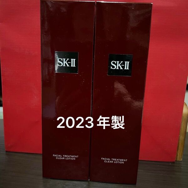 SK-IIフェイシャルトリートメントクリアローション
