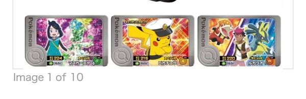 超連動!ポケモン テラスタルオーブRV(ライジングボルテッカーズ)のフレンダピック3枚セット