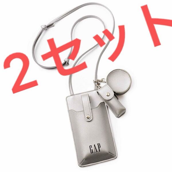 2セット素敵なあの人 2025年 8月号 【付録】 GAP ミニポーチつき スマホショルダーバッグ