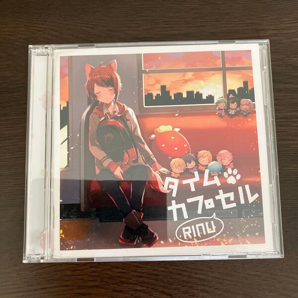 すとぷり タイムカプセル CD DVD