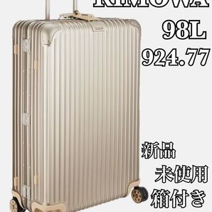 新品 未使用 箱付き RIMOWA リモワ トパーズ チタニウム キャリー スーツケース アルミ 電子タグ 4輪
