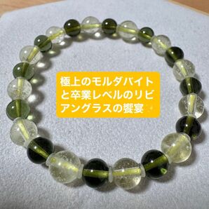 SummerSALE【新品未使用】深い緑の美しい天然モルダバイト6.5mm極美品クリアクリストバライト入SAリビアングラス7mm