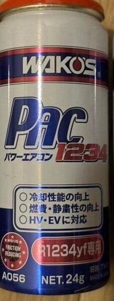 ワコーズ パワーエアコンプラス1234×1 ステッカー×1