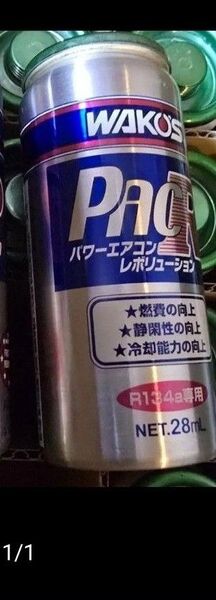 ワコーズ パワーエアコンR×2ステッカー×1