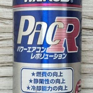 ワコーズ パワーエアコンR
