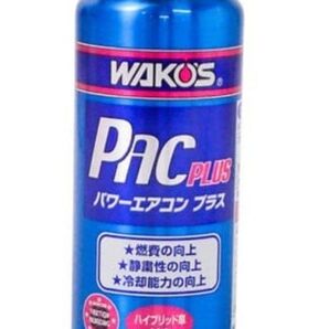 ワコーズ パワーエアコンプラス ステッカー付き