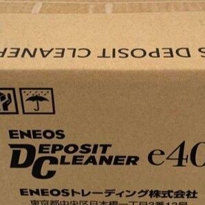 エネオス デポジットクリーナーe40 1箱