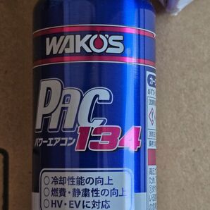 ワコーズ 新パワーエアコンプラス×1 ステッカー付き