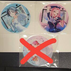エイリアンステージ エイステ アニメイトグラッテ有償特典アクリルコースター ミジスア2点セット