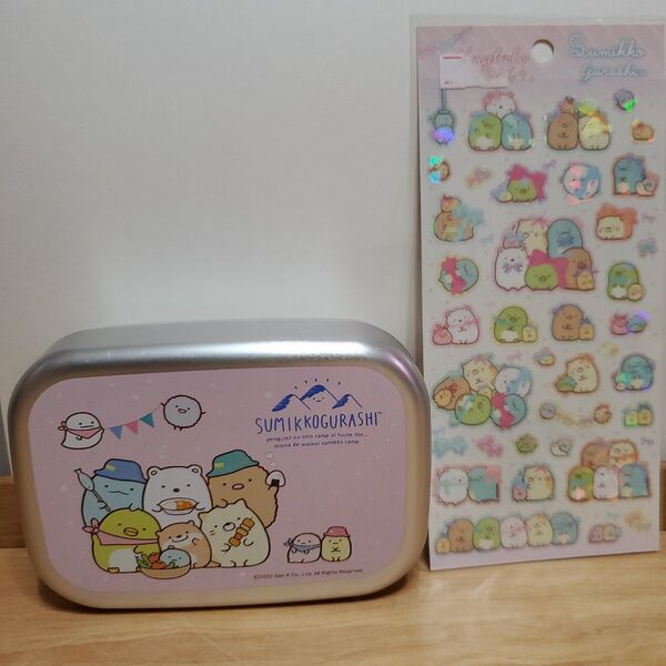 すみっコぐらし アルミ弁当箱 シール セット ランチボックス