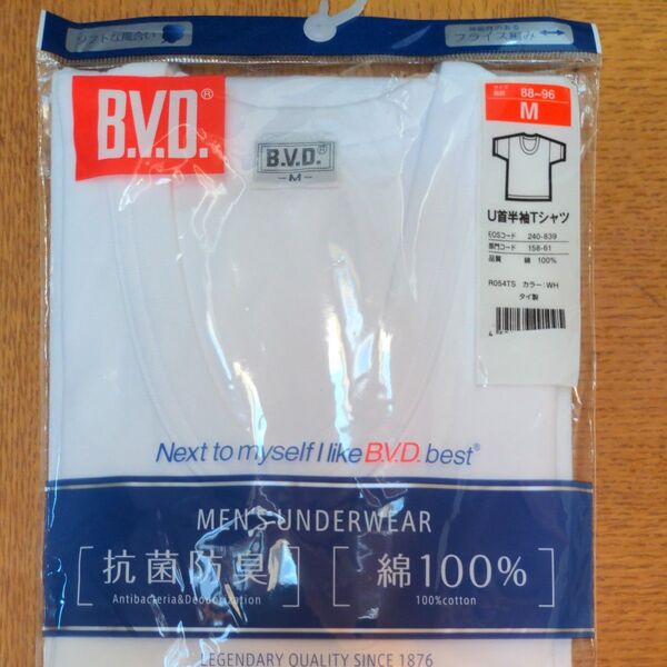 BVD U首半袖Tシャツ M 肌着 インナー