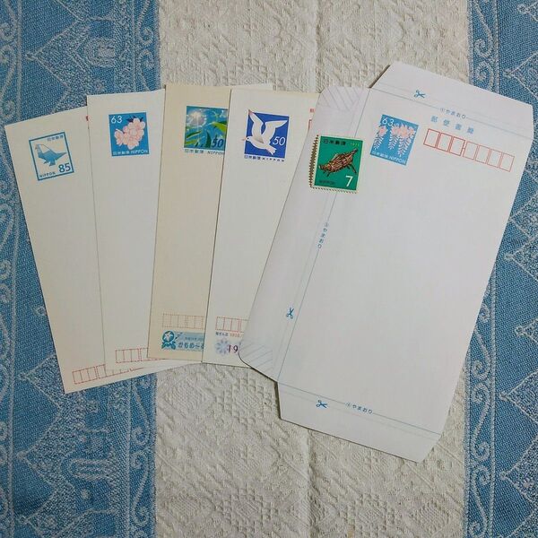 郵便はがき ミニレター 郵便書簡 絵入り ハガキ 葉書 近畿版 かもめのさんぽ 佐能輝美 田園 小出真己 官製はがき 普通はがき