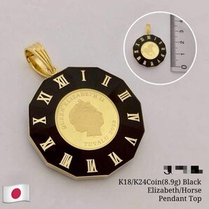 K18/24金アクセサリー エリザベス女王 ペンダントトップ コイン8.8g