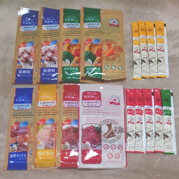 日本産 犬用 おやつ いぬ ぴゅーれ 美食通グルメ 41本