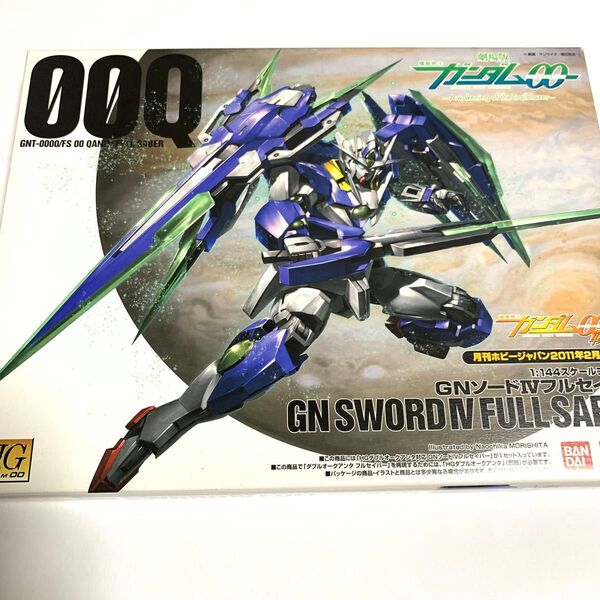 1/144 GNソードIV フルセイバー 月刊ホビージャパン2011年2月号付録