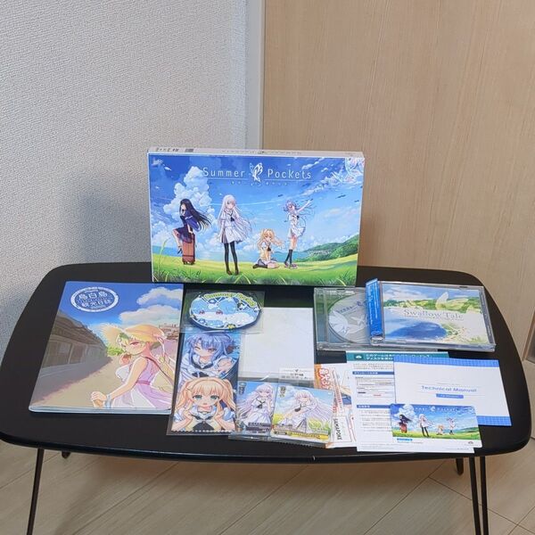 Summer Pockets サマーポケッツ初回限定版 欠品無し