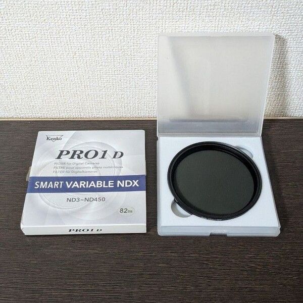 Kenko PRO1D SMART Variable NDX 82mm 可変式 減光 バリアブルNDフィルター ケンコートキナー