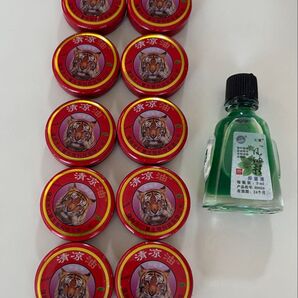 タイガーバーム風ハッカ軟膏10個+清涼油オイルのサンプル品おまけ付!
