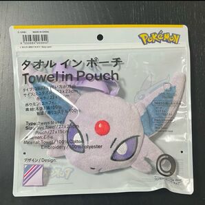 【新品未開封】ファミマ限定 ポケモン タオルインポーチ エーフィ イーブイ