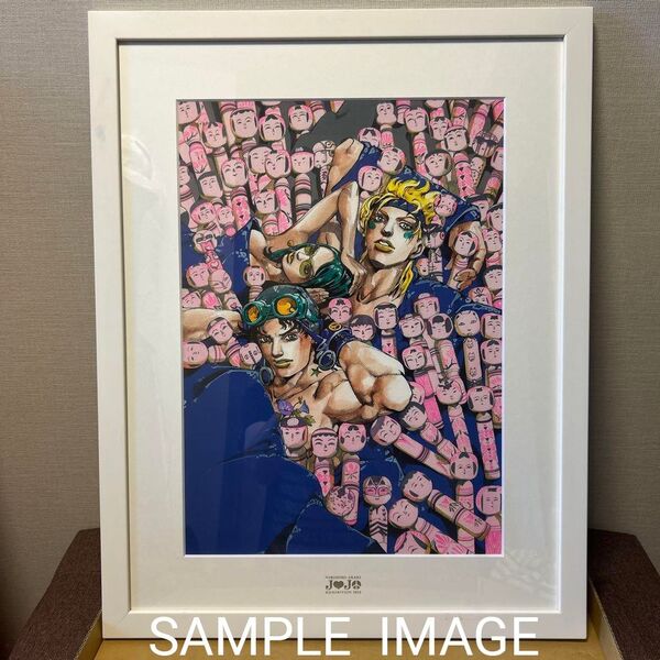 未開封 ジョジョ展 2012 ジョセフ シーザー リサリサ 複製原画